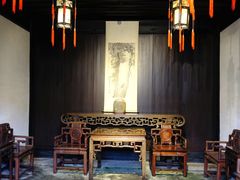 -绍兴鲁迅故里·沈园景区