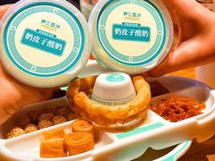 -尹三豆汁(前门旗舰店)