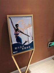 点击看大图 -天津伊美尔医疗整形美容专科医院