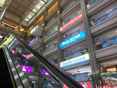 -红星美凯龙(山东全球家居1号店)