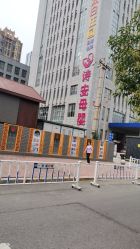 点击看大图 -诗安国际母婴会所 月子会所中心(市政府店)