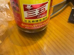 -三姐妹·海鲜大排档