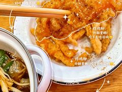 -柴爿巷·香酥鸡&馄饨(复兴中路店)