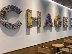 -霸王茶姬(南京六合天合广场店)