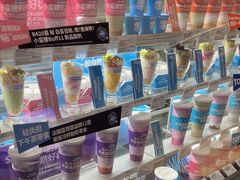 -Blueglass酸奶(华贸购物中心店)