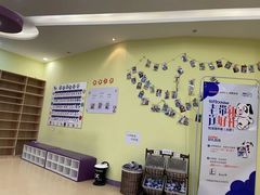 -悦宝园早教中心(庐阳区省直中心店)