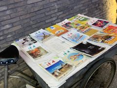 -和平菓局(王府井店)