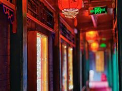 -北京阅微庄四合院文化特色酒店