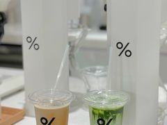 -% Arabica阿拉比卡咖啡(前滩太古里店)
