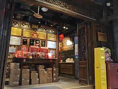 -周师兄大刀腰片火锅(解放碑总店)
