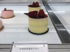 玫瑰荔枝覆盆子慕斯-蜜思琪蛋糕(民生路店)