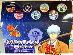 -乐唐潮玩·谷子·一番赏·手办