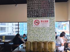 -龍炎馬仔烧味(首位中心店)