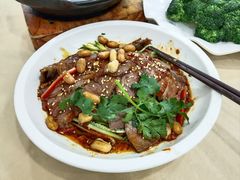 -美景家宴