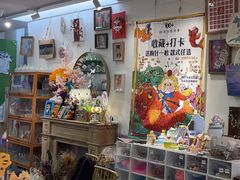 -100家灵感仓库·DIY团建(什刹海店)