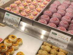 -乾芝斋·苏式糕点·碧螺春茶酥(平江路店)