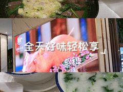 -丽景酒楼·佛山老字号(广佛智城店)