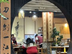 -麻大侠老火锅(巴国城店)