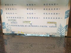 -锅哥有料老火锅(金港国际店)
