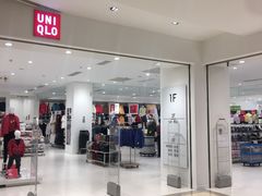 -优衣库(苏州天虹CCMall石路店)