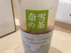-奈雪的茶(大悦城店)