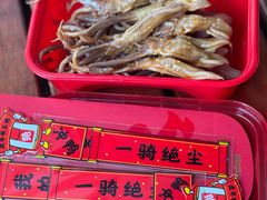 -绝味鸭脖(浦江城市生活广场店)