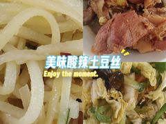 -东北酱骨头馆(蓁巷店)