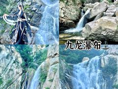 -洛阳白云山景区