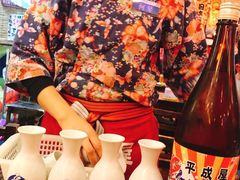 -平成屋·午肴夜酒(四川北路店)