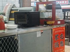 -董记冒节子肥肠粉