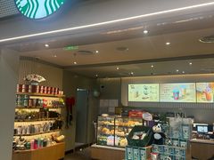 -星巴克(成都机场T2店)
