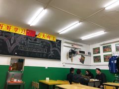 大堂-做了不起的80后