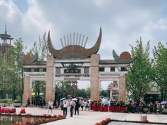 -天河潭旅游度假区