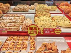 -味多美蛋糕(看丹桥店)