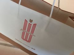 -麦陌(正弘城店)
