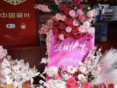 -燕郊烧鸽子(酷车小镇店)