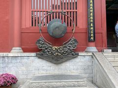 -开封府