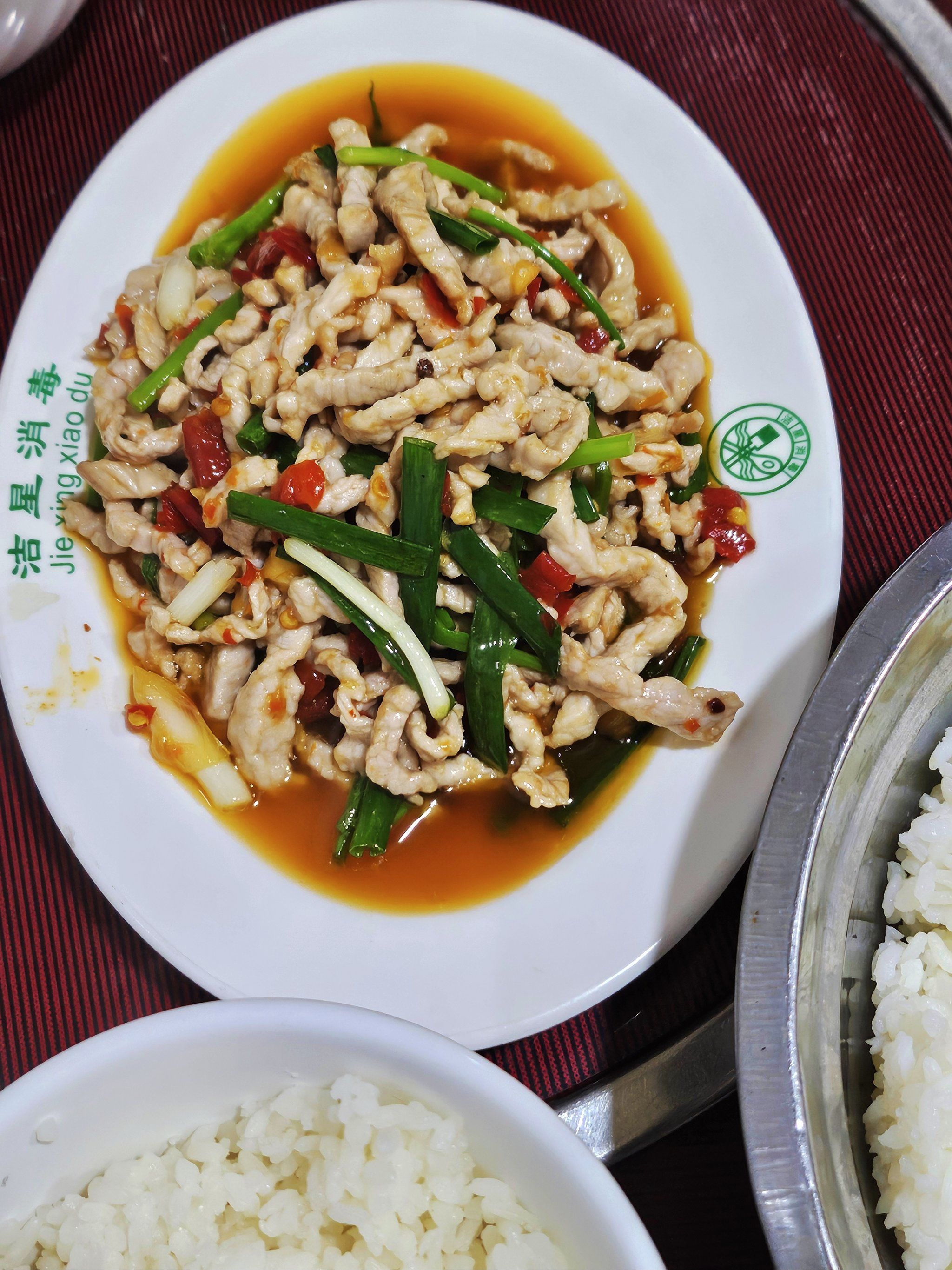 贵阳地道家常菜小馆子