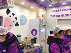 -一只酸奶牛(八一路店)