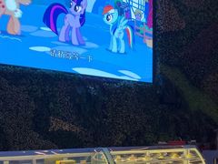 -浦乐汇·汤泉水世界