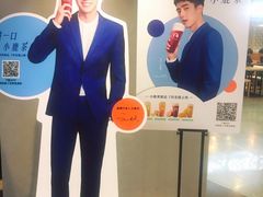 -luckincoffee瑞幸咖啡(香港名店街店)