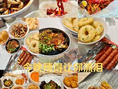 -长沙文和友(海信广场店)