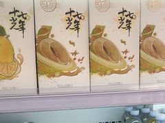 -熟里三文鱼旗舰店(红星店)