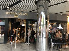 门面-喜茶(北京三里屯太古里店)
