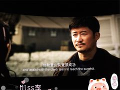 -万达影城(IMAX激光铁西万达广场店)