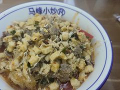 -清真馬峰小炒泡饃