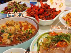 -阿胖龙虾(罍街店)
