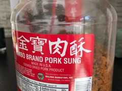 -99大华超市(罗兰岗店)