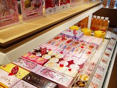-好利来(鞍山站前店)