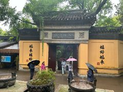 -无锡惠山寺